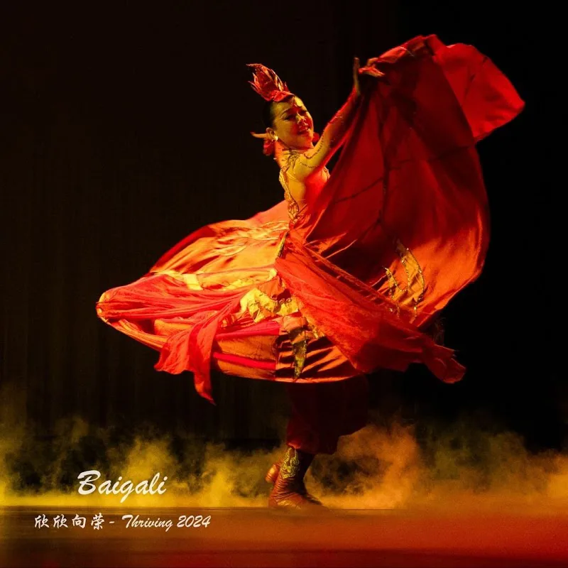 Baigali and Dancers - Dance Studio in San Jose, California